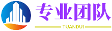 街巷阡陌网